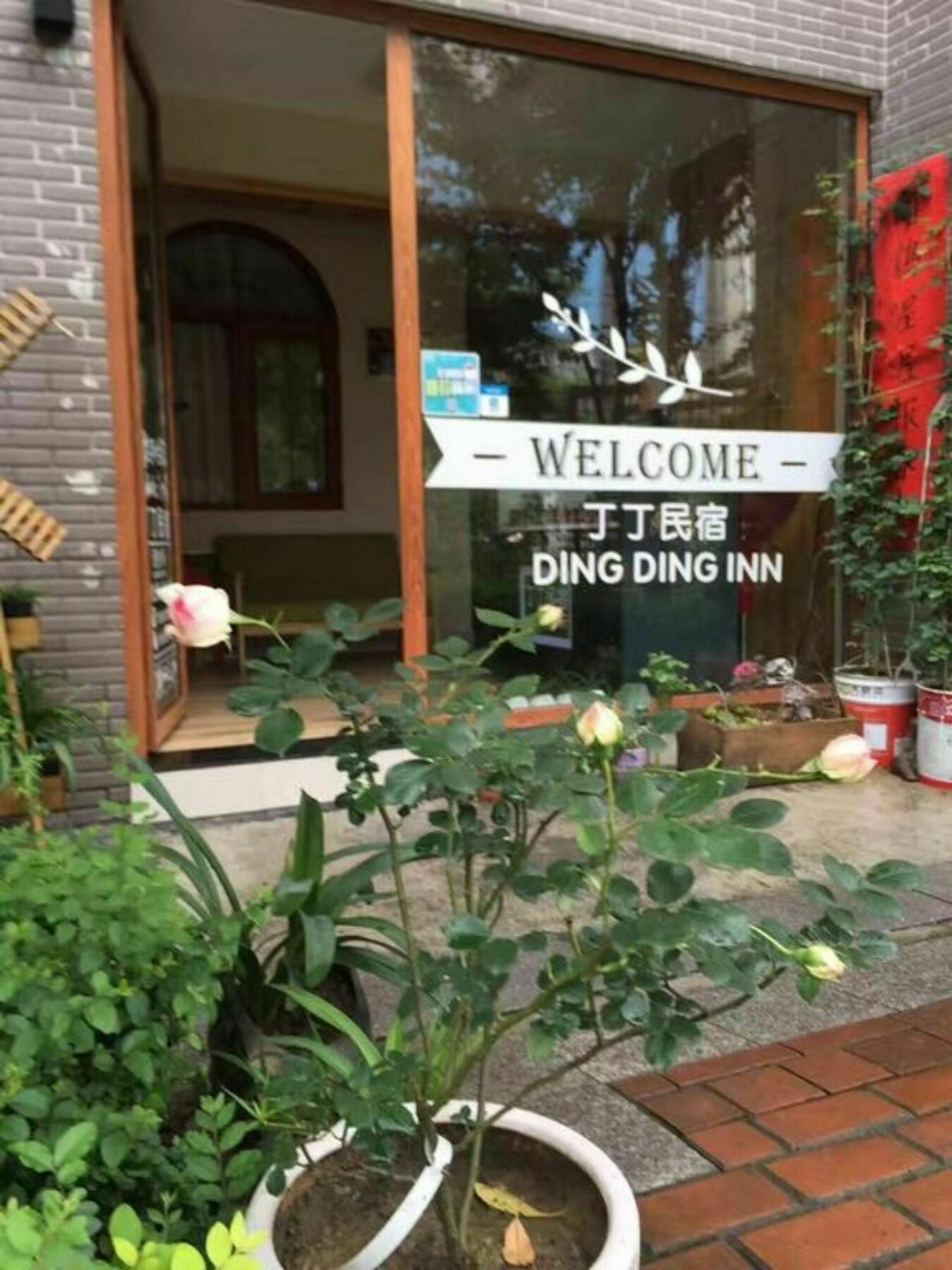 Dingding Inn Trương Gia Giới Ngoại thất bức ảnh